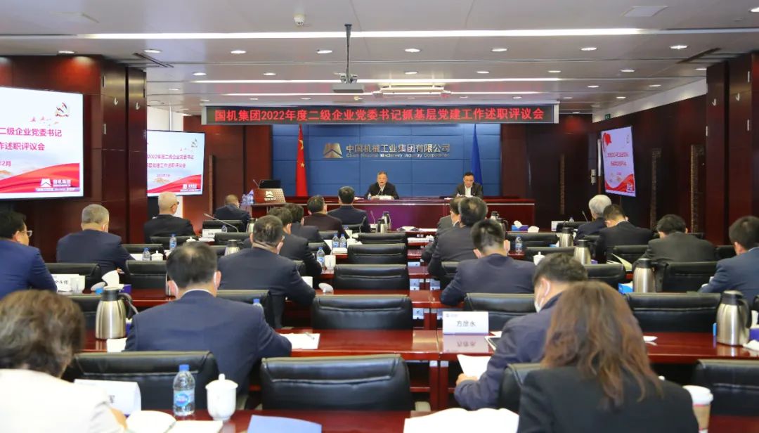 微信圖片_20230315103454.jpg