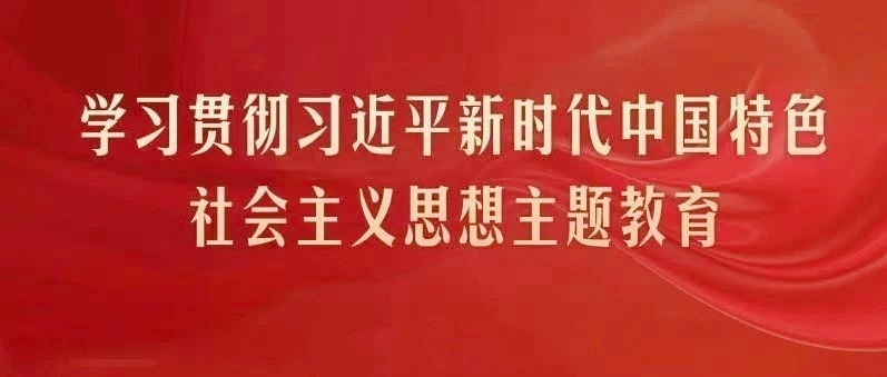 微信圖片_20230802161643.jpg